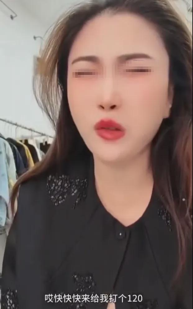 九游体育-网红王炸姐直播时去世！仅39岁，黑色外套像件寿衣，女儿才四岁！