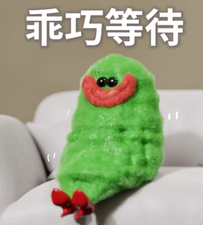 九游体育-京圈权贵“黑化”强取豪夺，将妙龄少女圈在身边