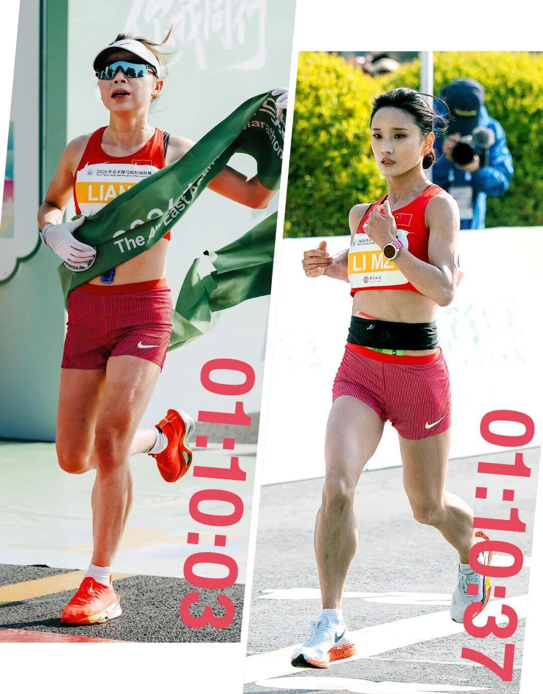 九游体育-“双保险”梁田田+李美珍，妥妥地把东亚半程女子冠军留在中国